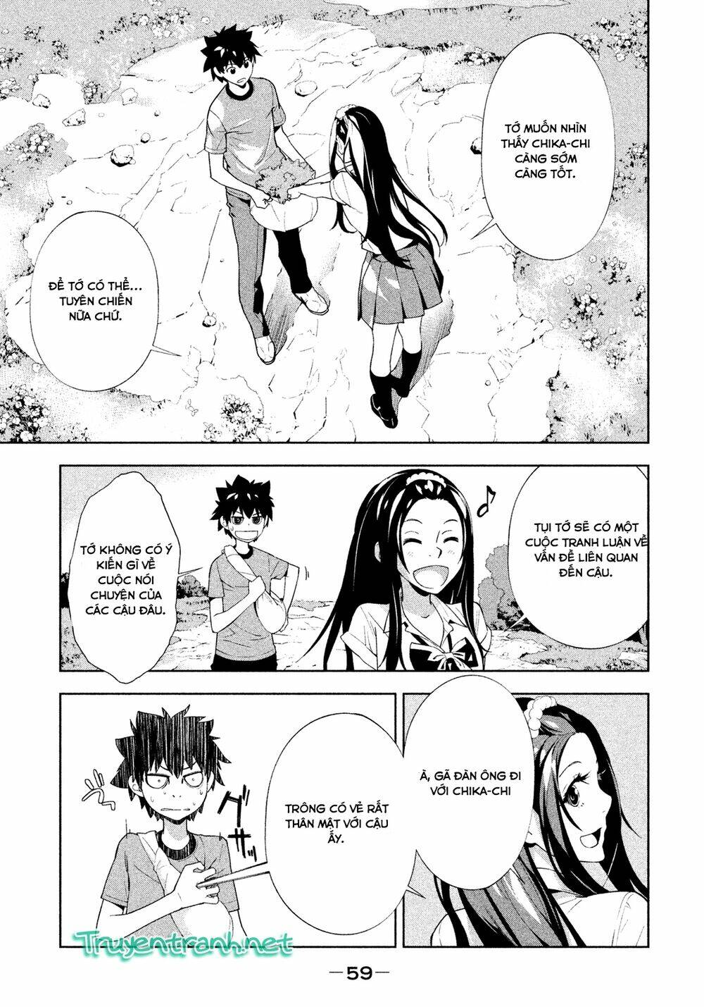 lets lagoon chapter 36 19