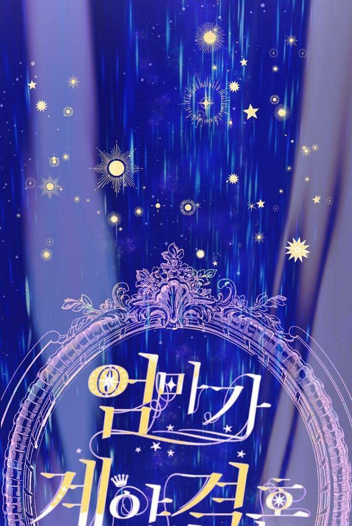 mẹ tôi lại kết hôn lần nữa chapter 46 13