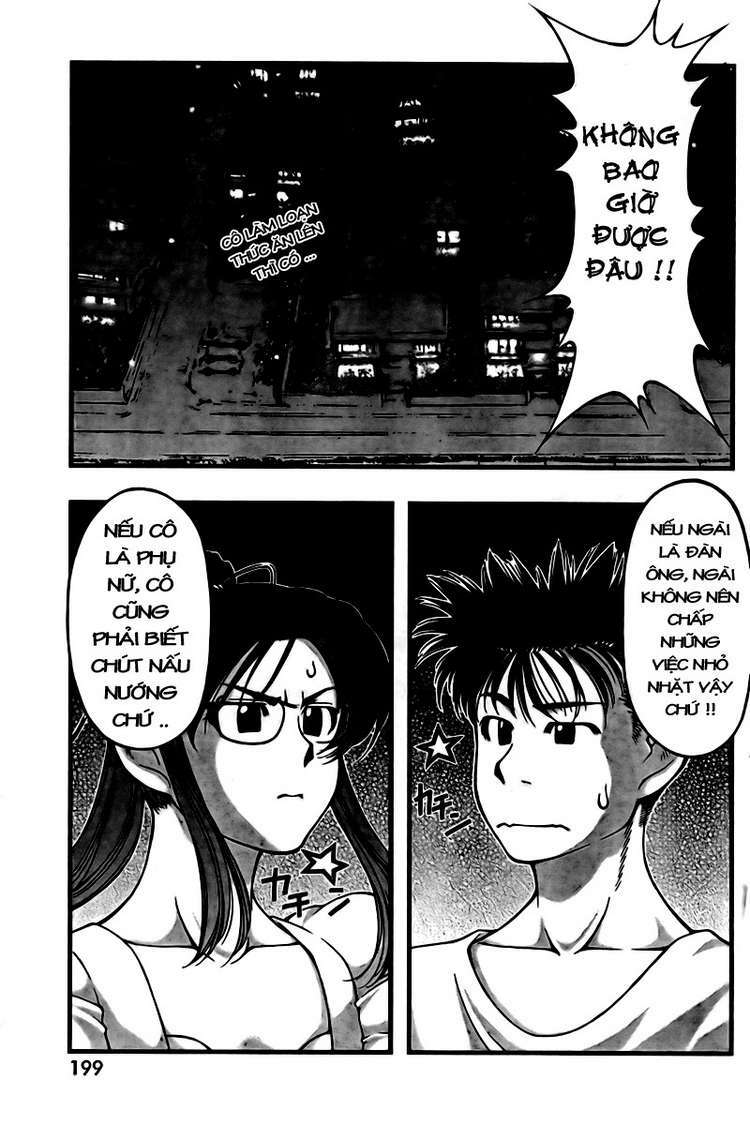 umi no misaki chapter 20 19