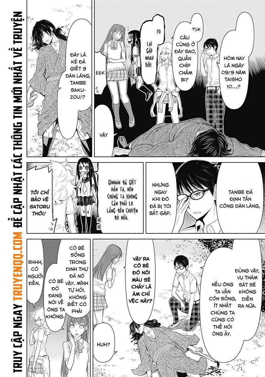 kako to nise tantei chapter 35 9