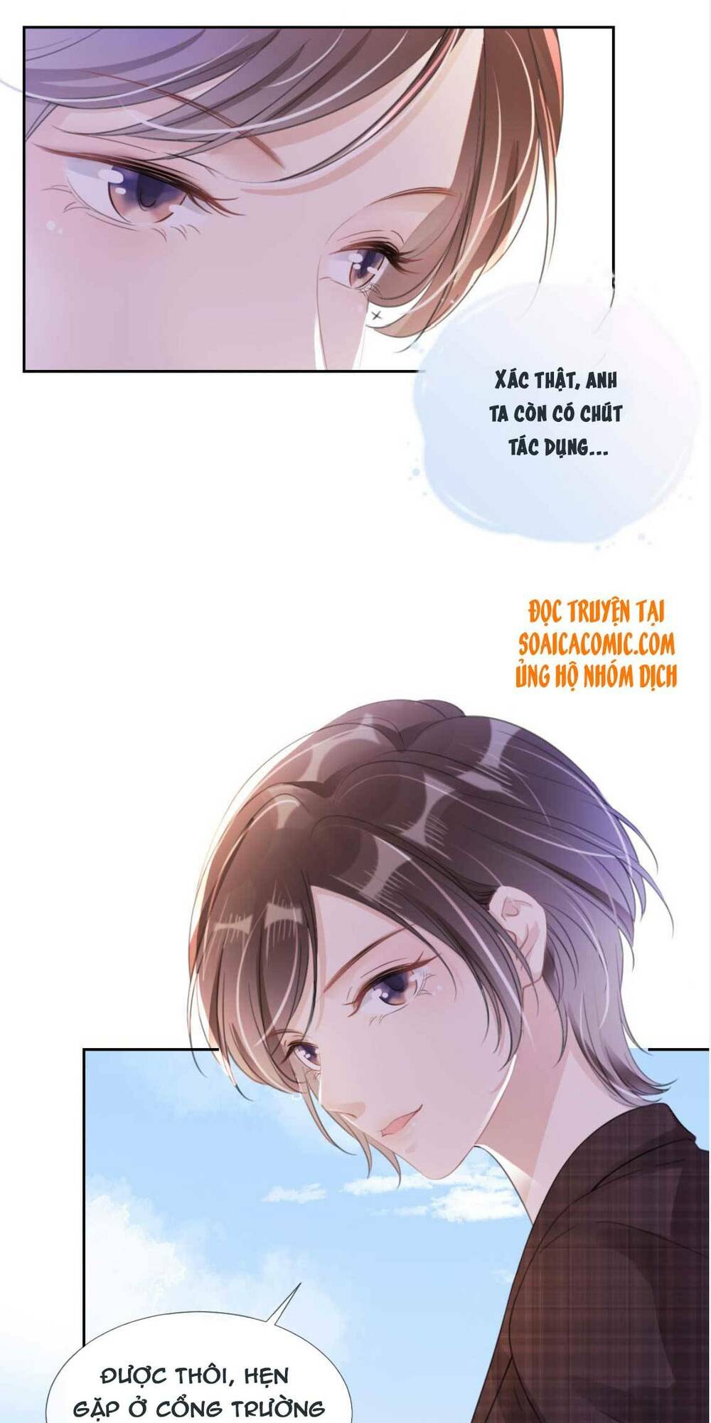 ngự tỷ toàn năng lại bị phá mã giáp chapter 15 7