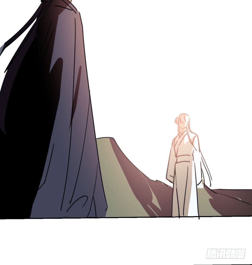 Bắt Lấy Ngao Ngao chapter 37 - Trang 18