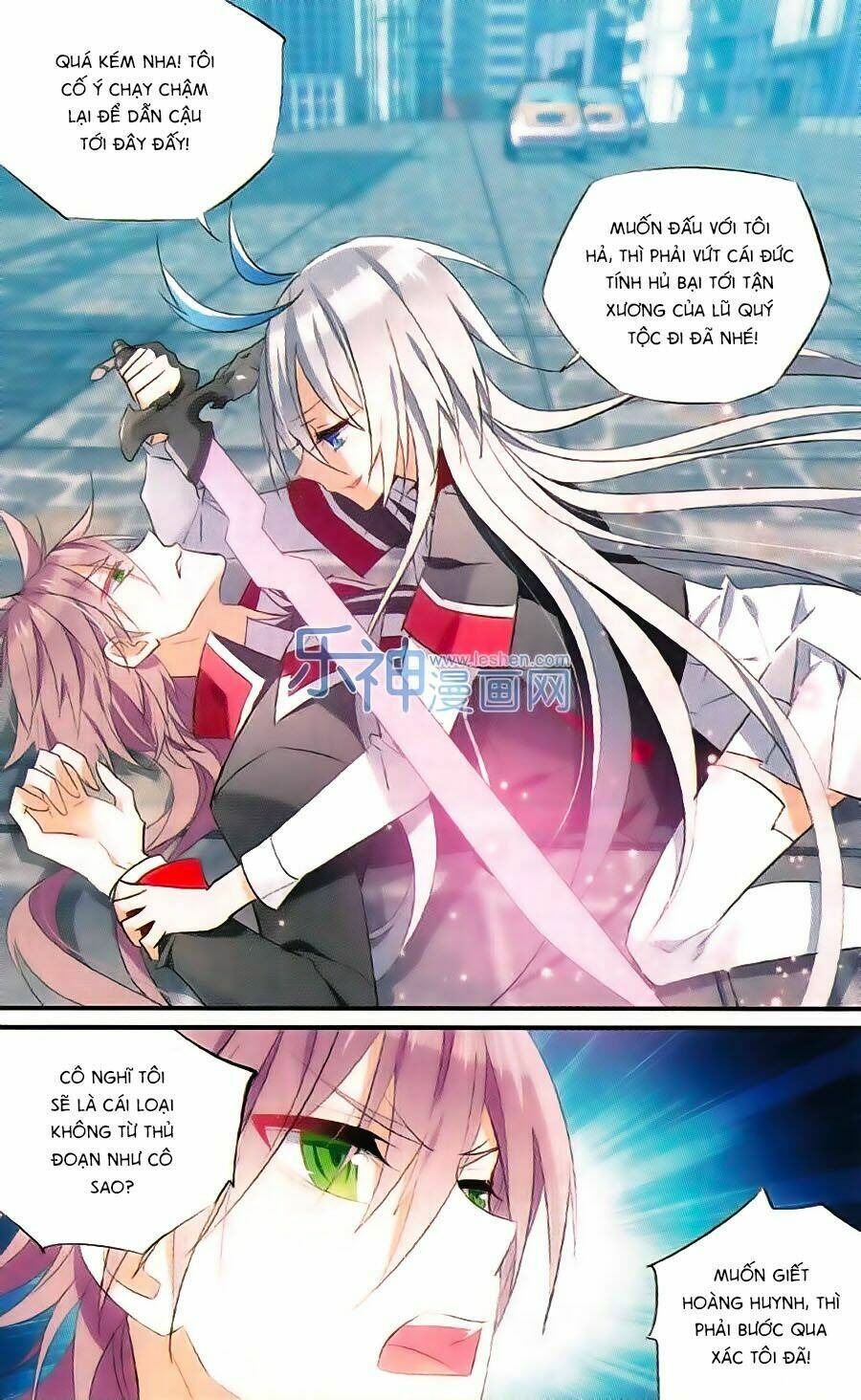 trú chi vương, dạ chi hiêu chapter 15 21