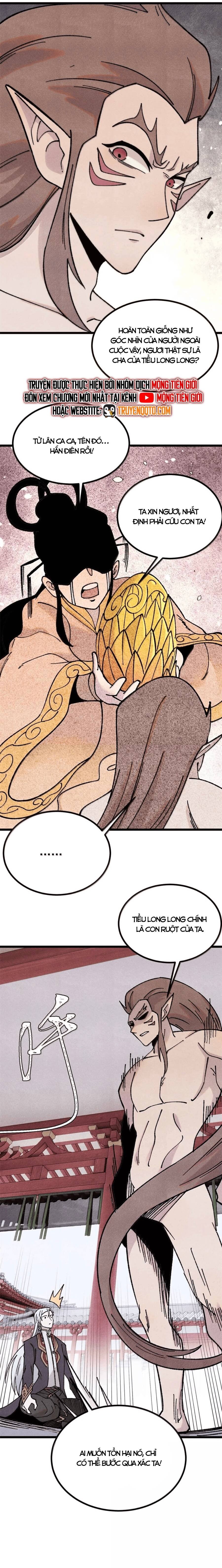 vạn cổ tối cường tông chapter 392 6