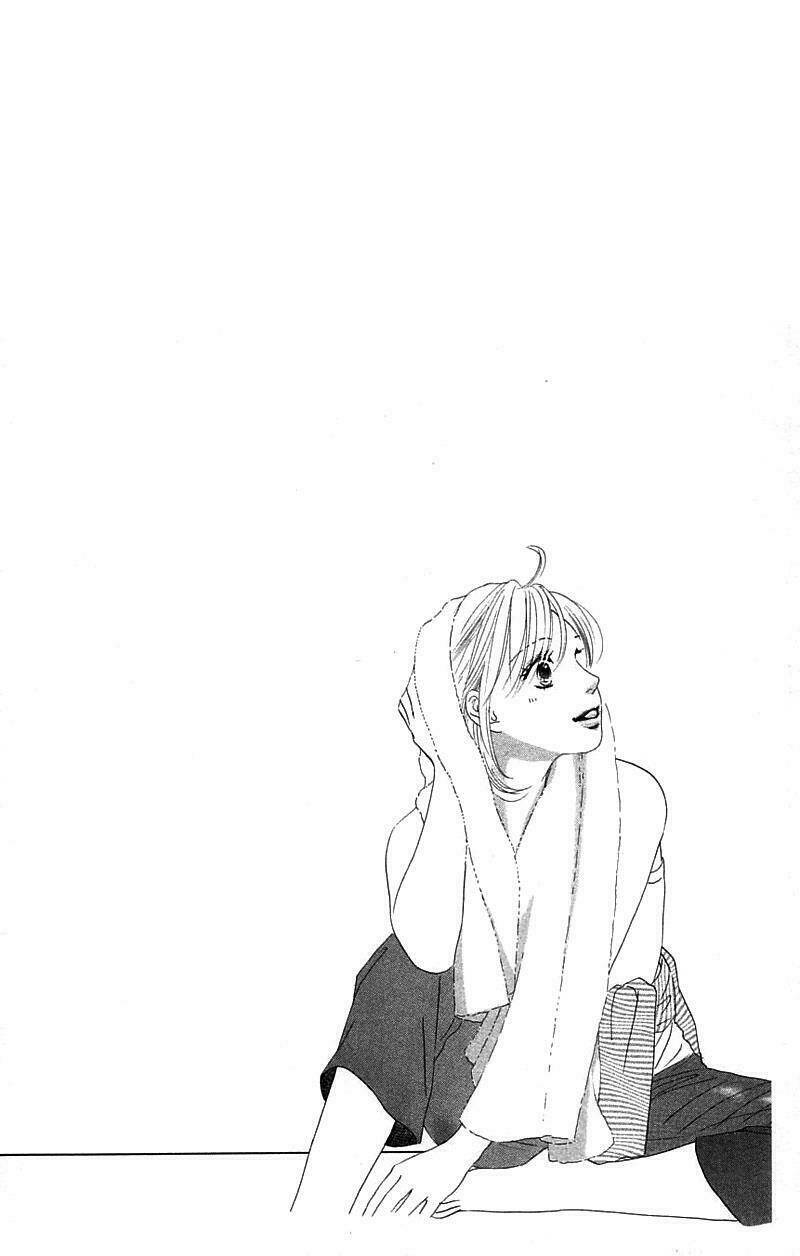 100% no kimi e chapter 1 56