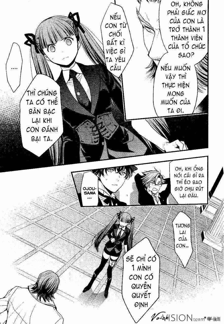 arcana famiglia chapter 1 20