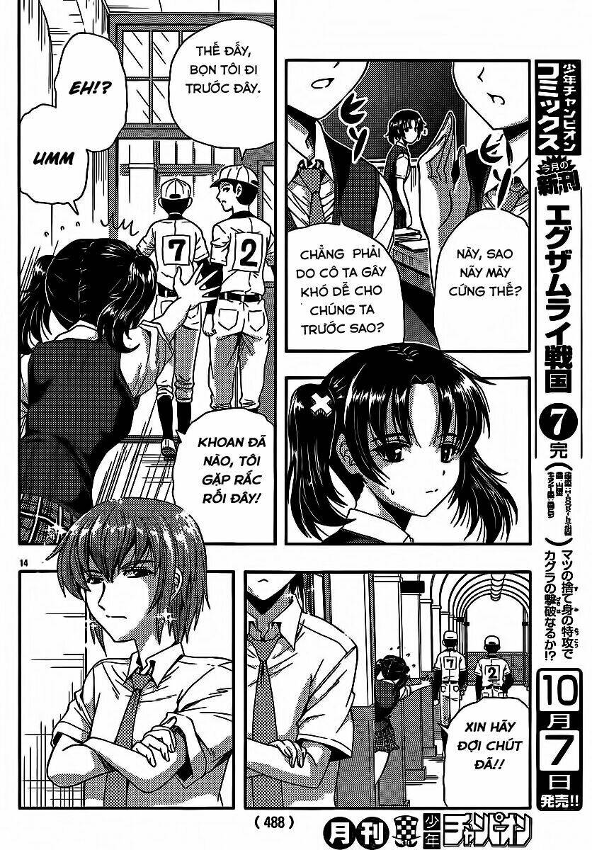 kimiiro focus-new chapter 28 16