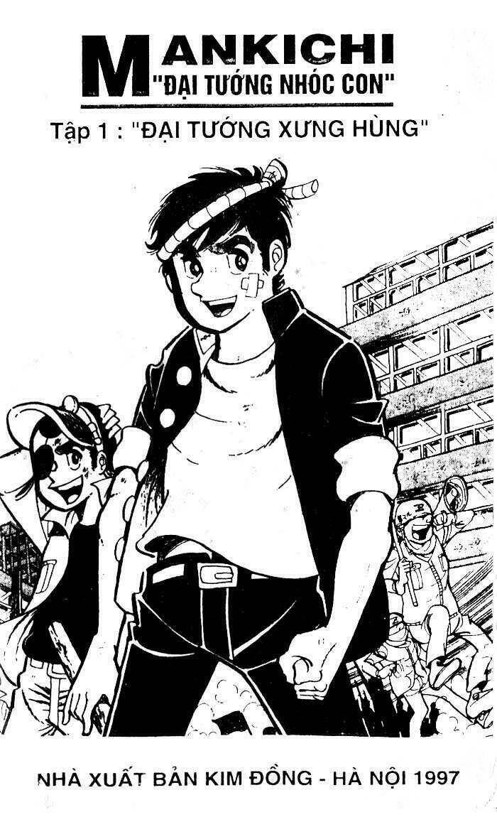 mankichi chapter 1 2