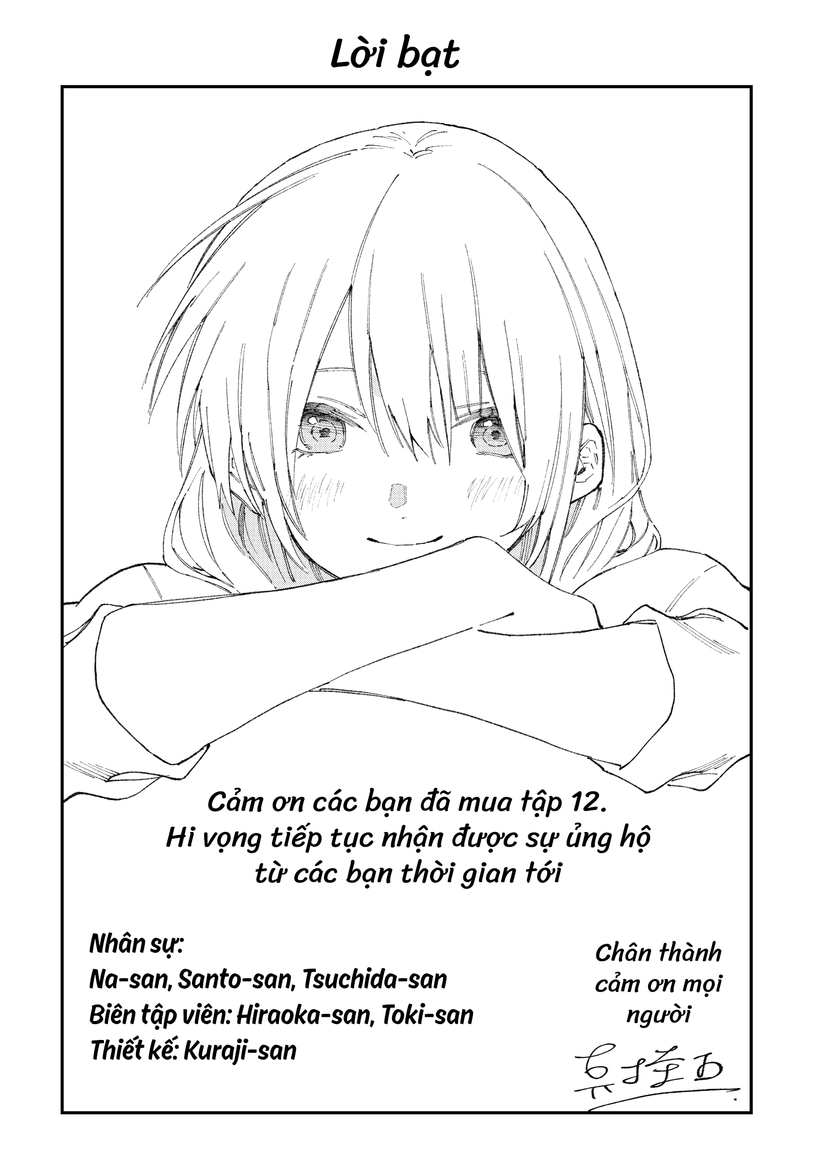 bạn gái tôi không chỉ dễ thương... chapter 117.5 20