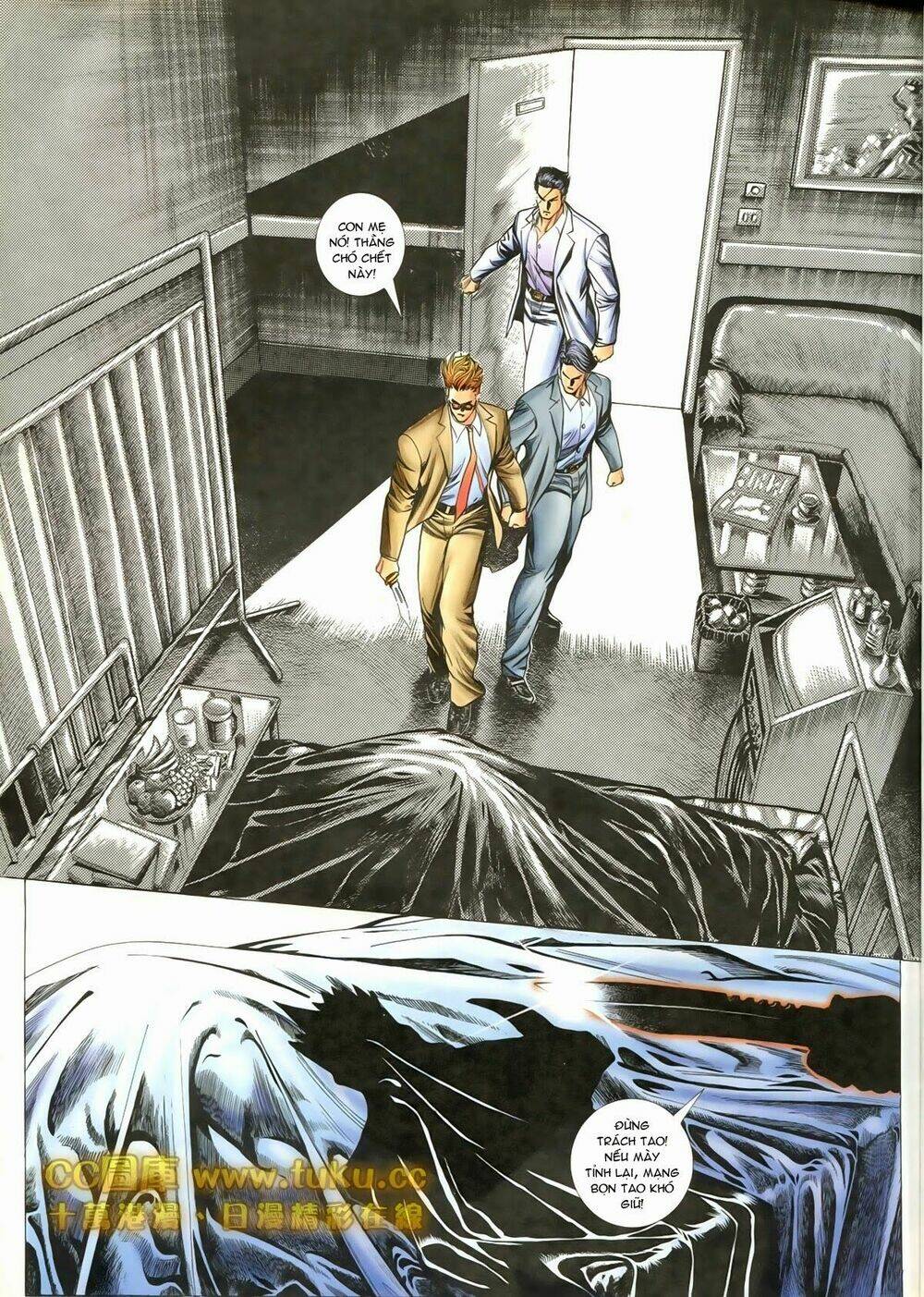 thiếu niên trần hạo nam chapter 85 9