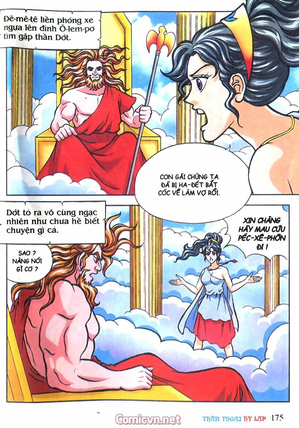 thần thoại hy lạp màu chapter 13 23