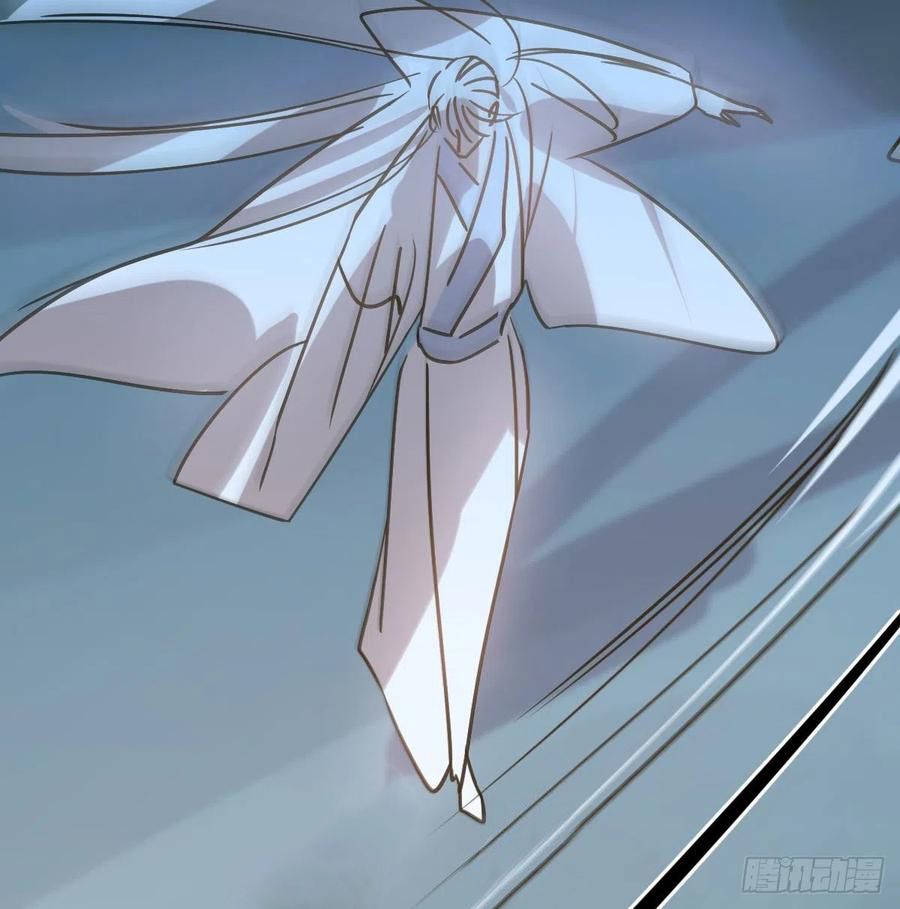 Bắt Lấy Ngao Ngao chapter 146 - Trang 43