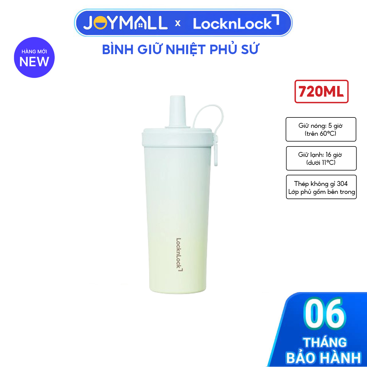 Bình Giữ Nhiệt Phủ Sứ LocknLock Ceramic Milk Tea Tumbler LHC4369 720ml, Hàng Chính Hãng, 3 Màu - JoyMall