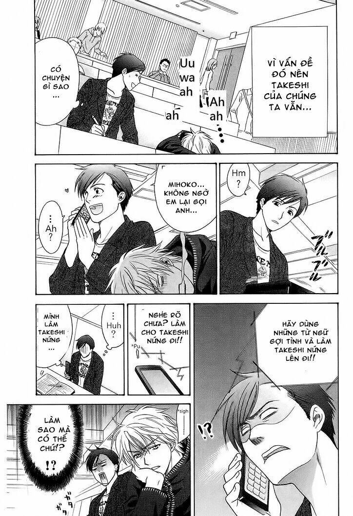 dousei recipe chapter 38 8