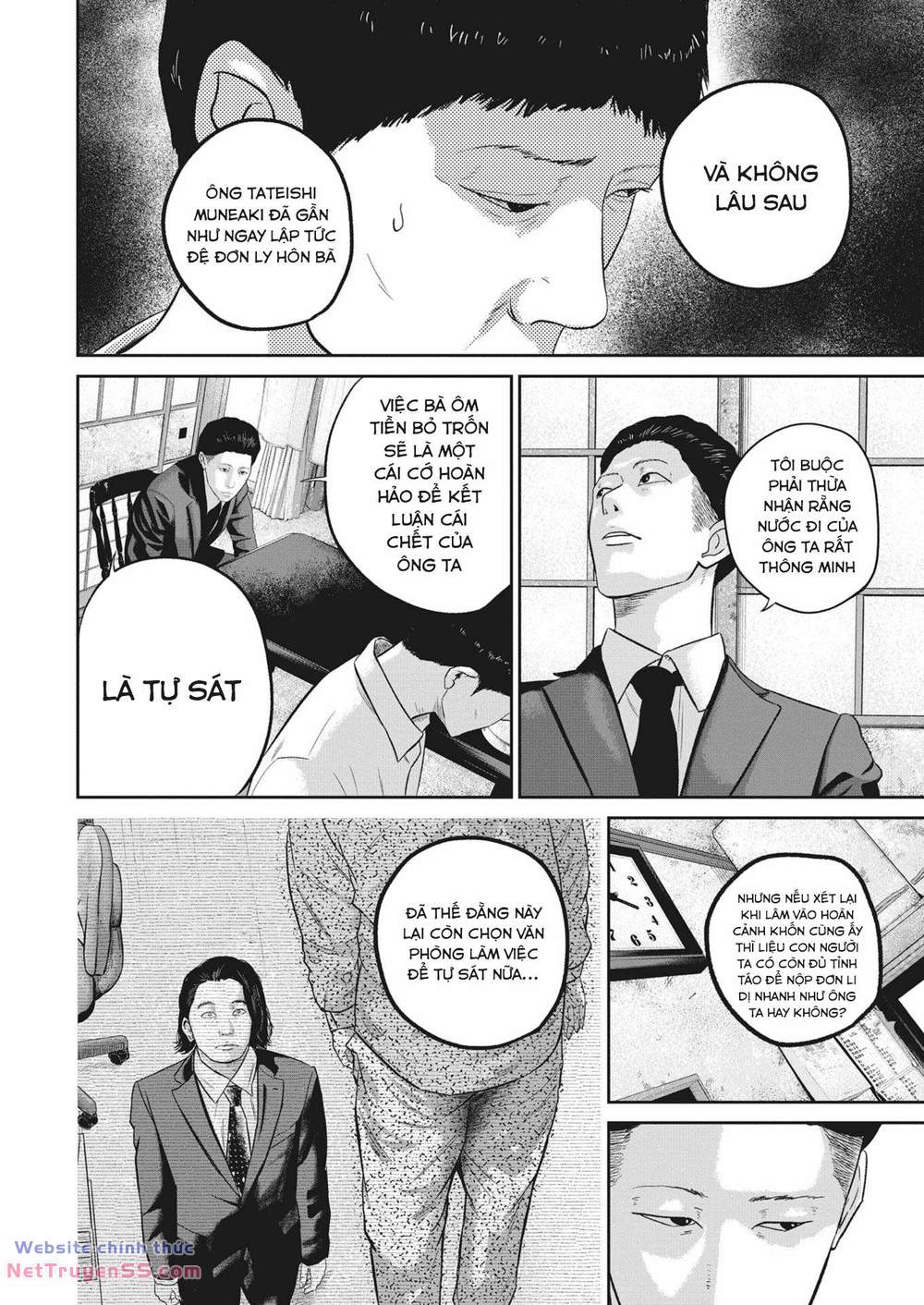 smiley - cười lên m chapter 24 15