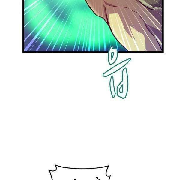 arcane sniper chapter 0 40