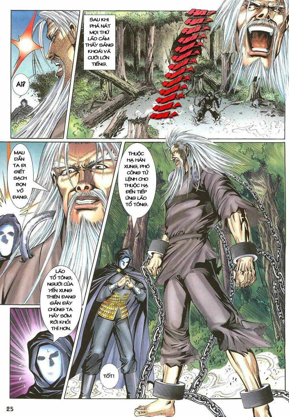 thiên tằm biến chapter 10 26