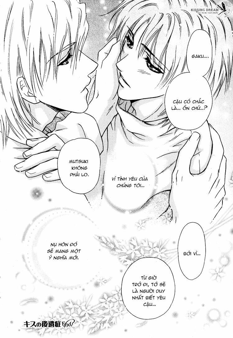 koi wa keiyaku no atode - kiss prescription chapter 0 34