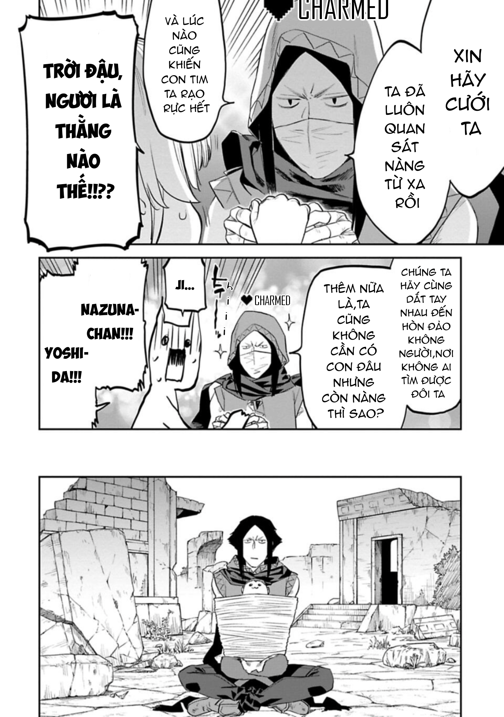 fantasy bishoujo juniku ojisan to [manga] chapter 113 8