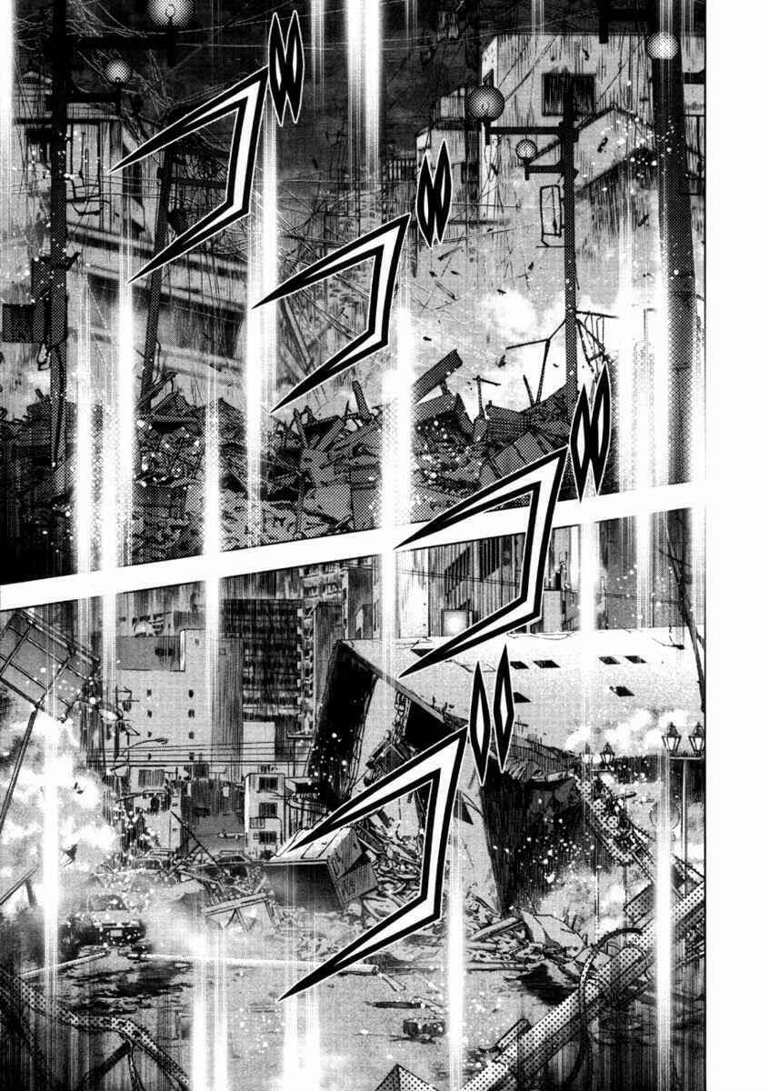 black god chapter 52 10