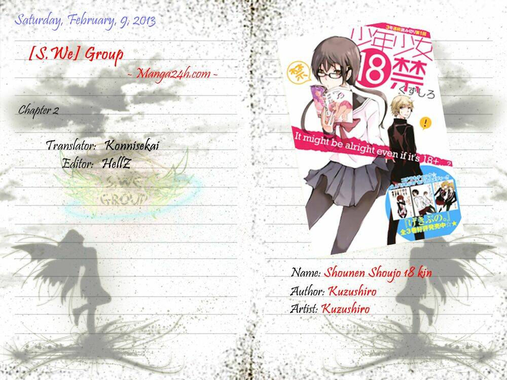 shounen shoujo 18 kin chapter 2 20