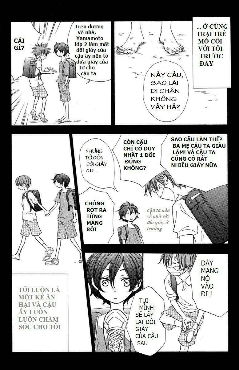 hananusubito chapter 1 12