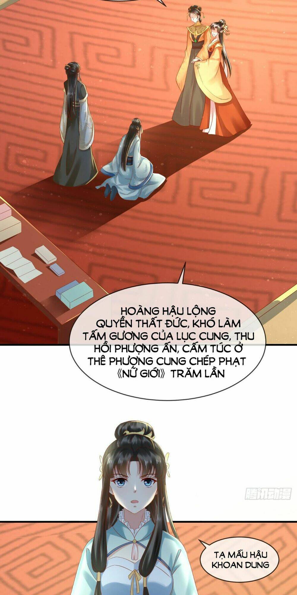 bổn cung muốn làm hoàng đế chapter 14 29