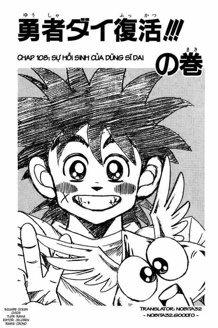 dragon quest - dấu ấn rồng thiêng chapter 108 1