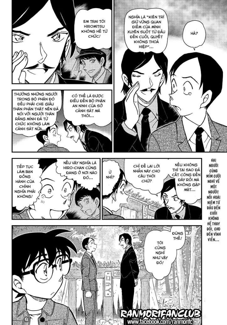 conan chapter 1084 16