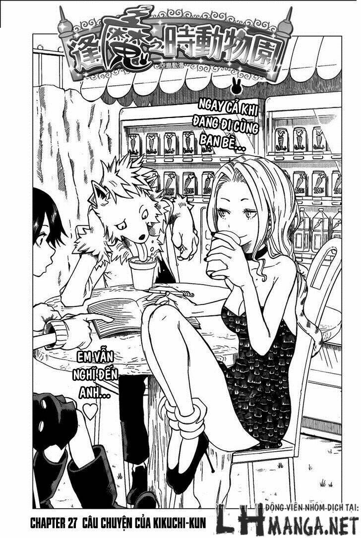 oumagadoki doubutsuen chapter 27 2