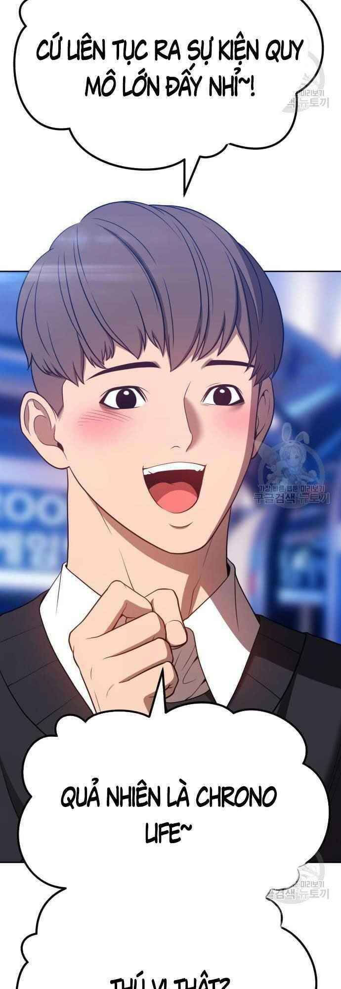 Gậy Gỗ Cấp 99+ chapter 39.5 63