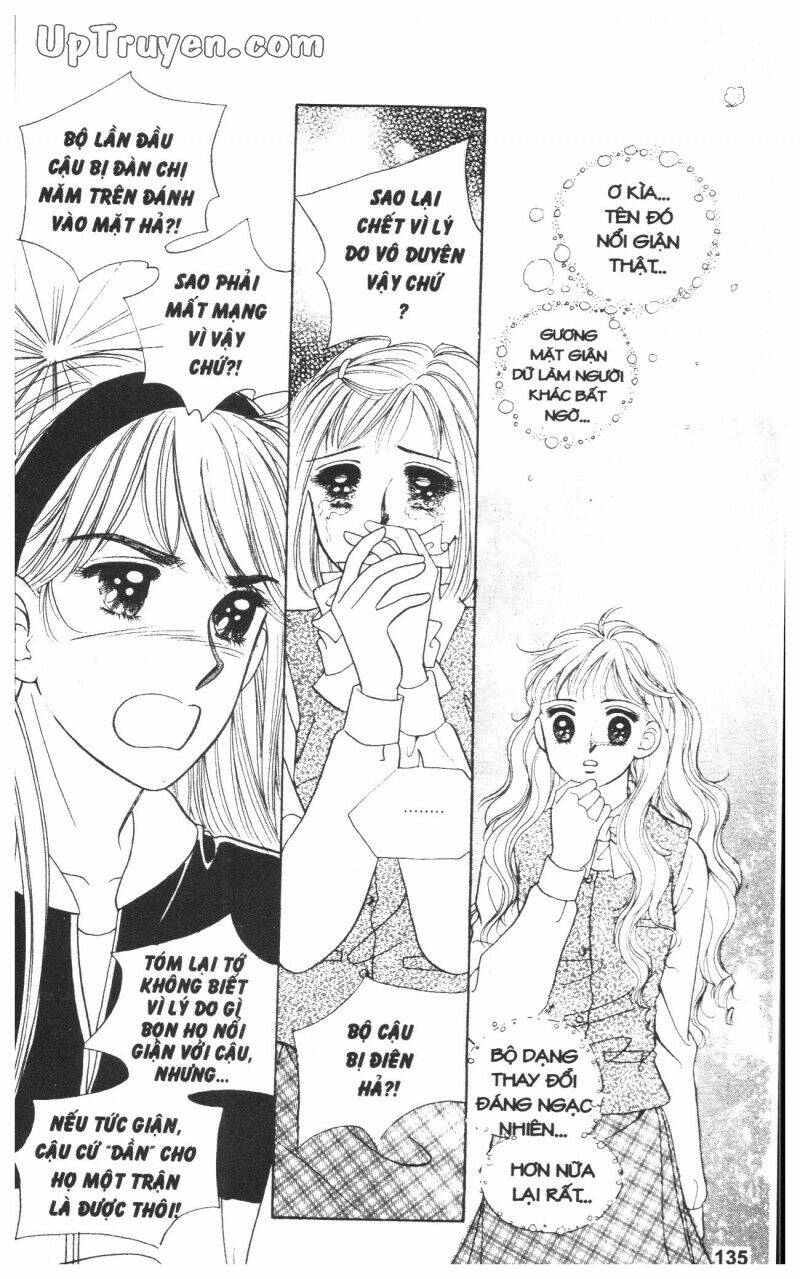 banana school chapter 1 134