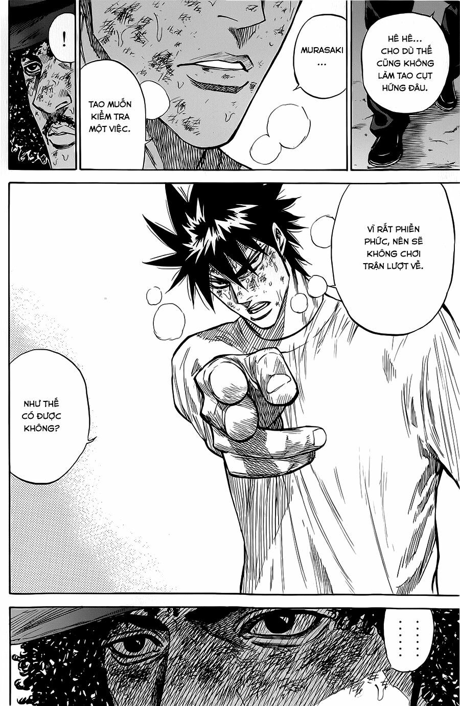 a-bout! chapter 74 8