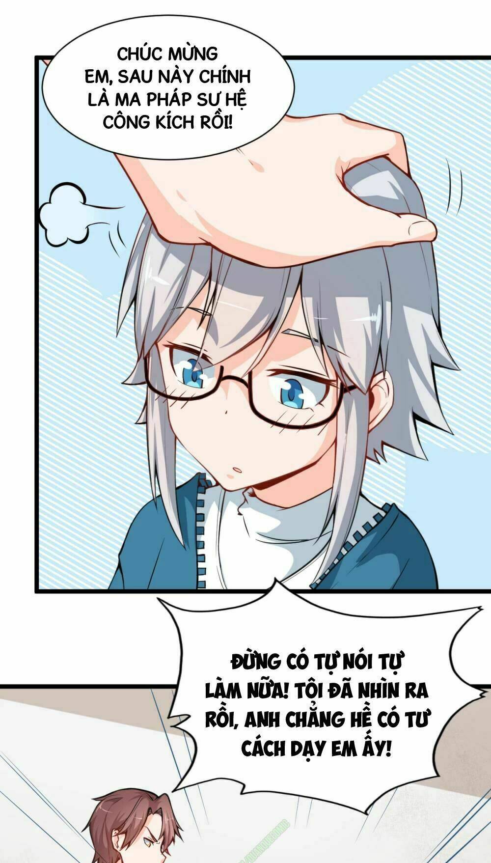 vườn trường cuồng sư hệ thống chapter 10 17