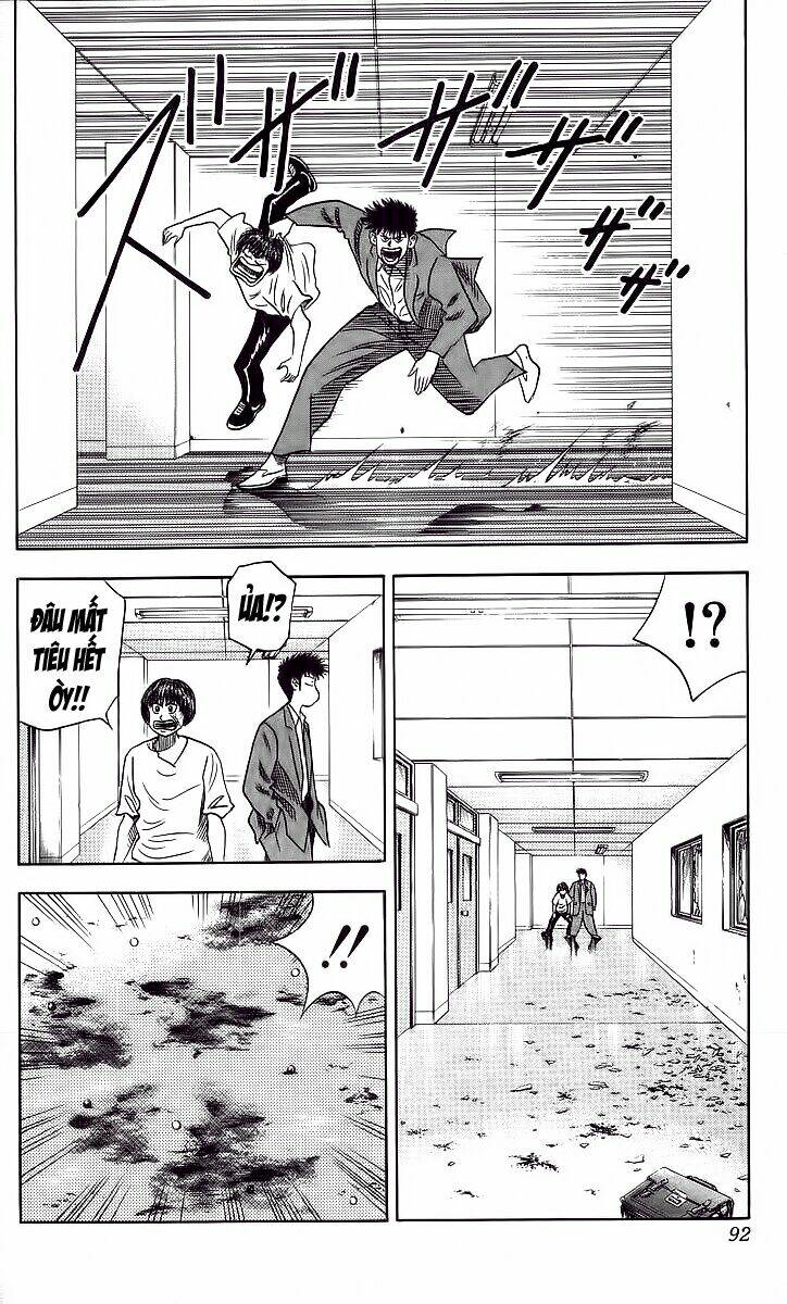 hareluya chapter 93 6