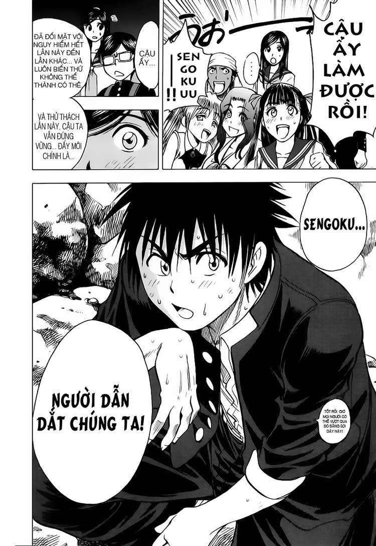 cage of eden chapter 29 20