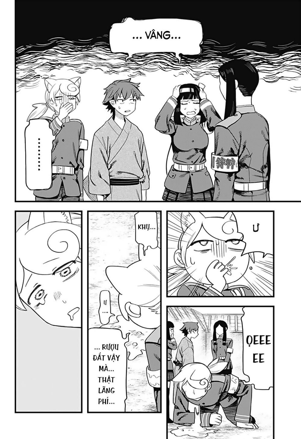 lòng từ bi của thần chapter 13 2