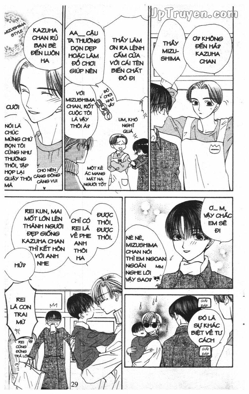 thấy mờ ghét chapter 2 30