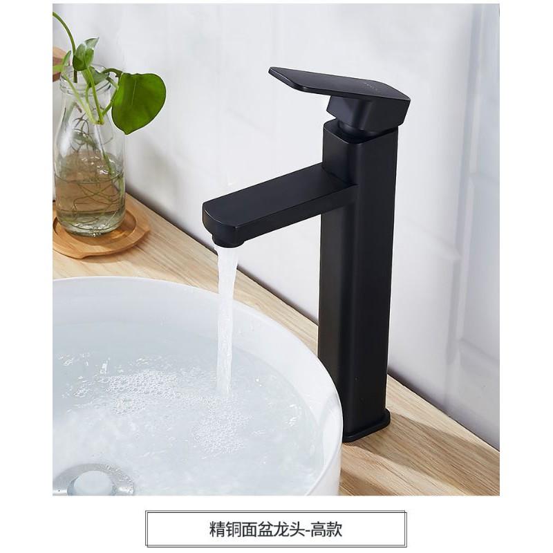 Vòi lavabo vuông cao 30cm