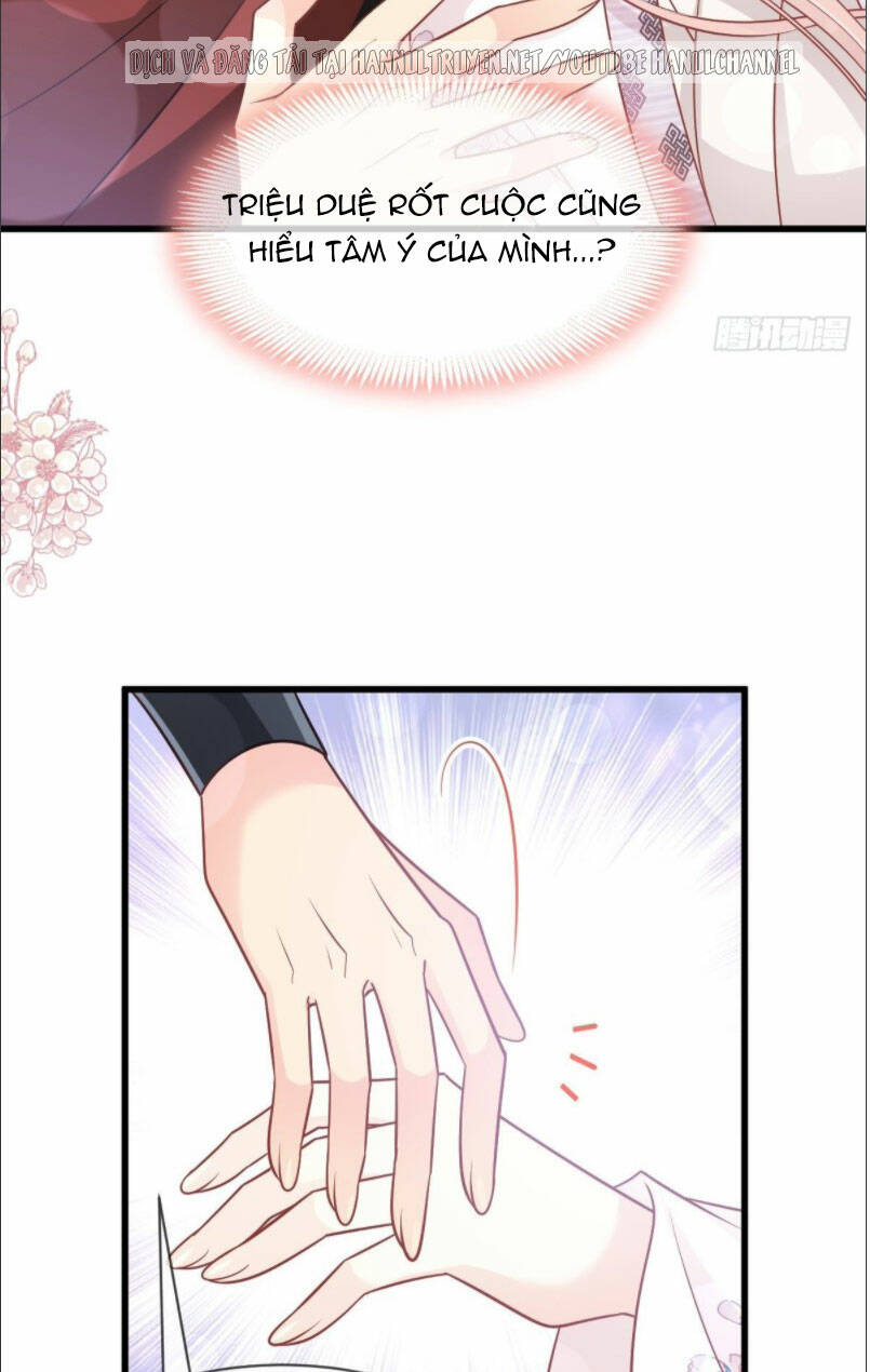 thiên hạ đệ nhất sủng phi chapter 232.2 14