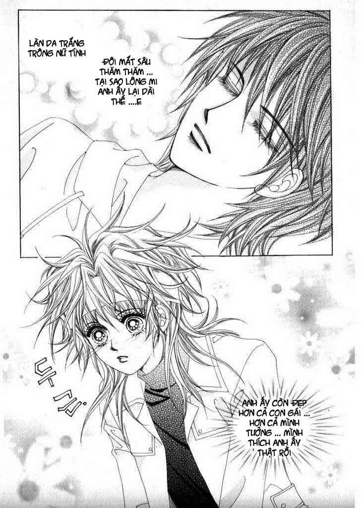 he dedicated to roses chapter 13 57