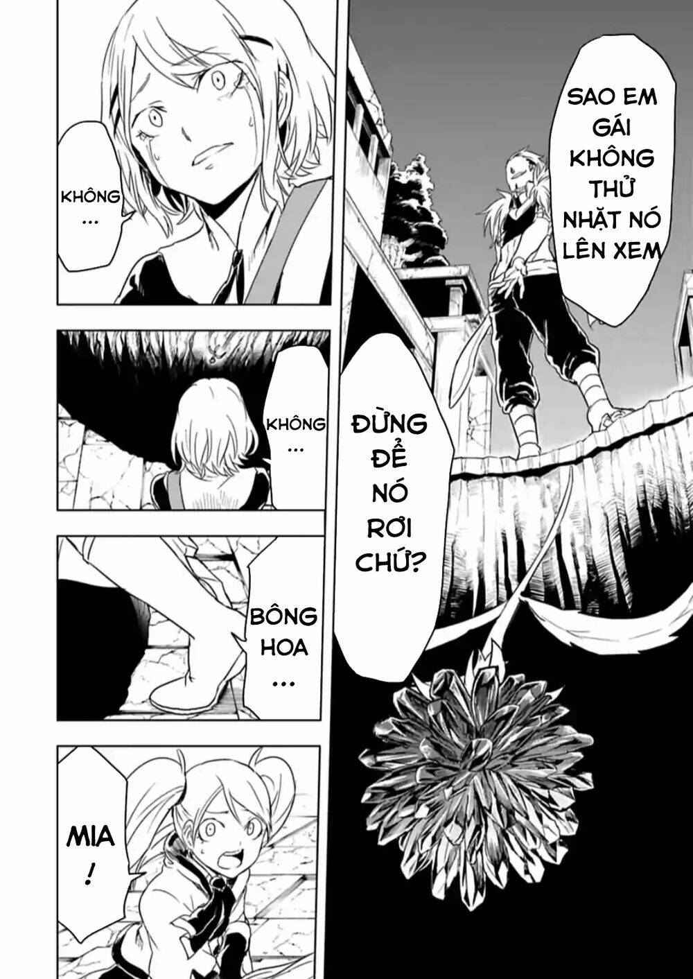 kokuei no junk chapter 14 11