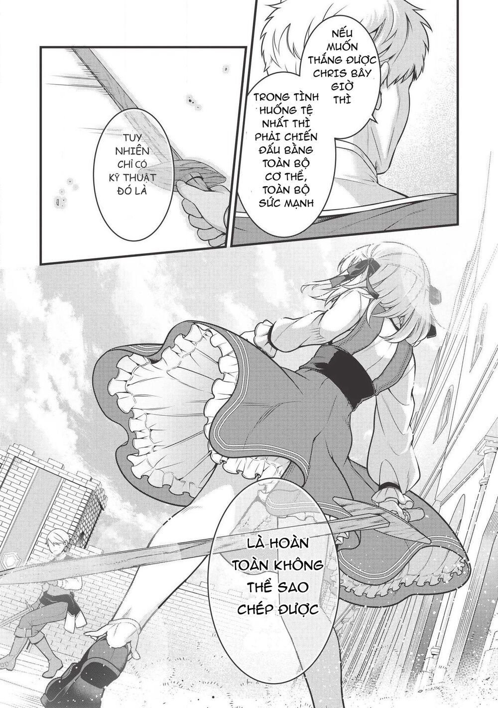 eiyuu-ou, bu o kiwameru tame tensei su - soshite, sekai saikyou no minarai kishi ~ chapter 3 17