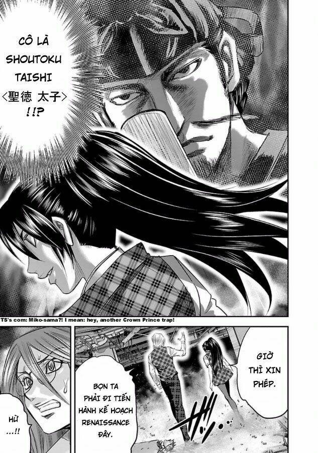 choujin sensen chapter 28 17