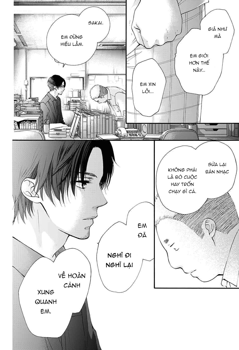 kono oto tomare! chapter 83 27