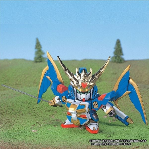 Mô Hình Lắp Ráp REKKU GUNDAM - SD GUNDAM BB112 - Hàng Chính Hãng