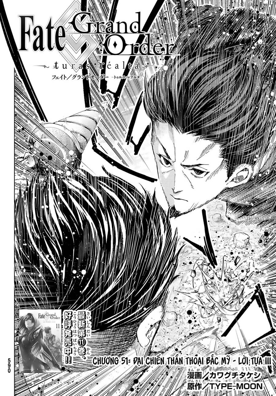fate/grand order -turas realta- chapter 51 2