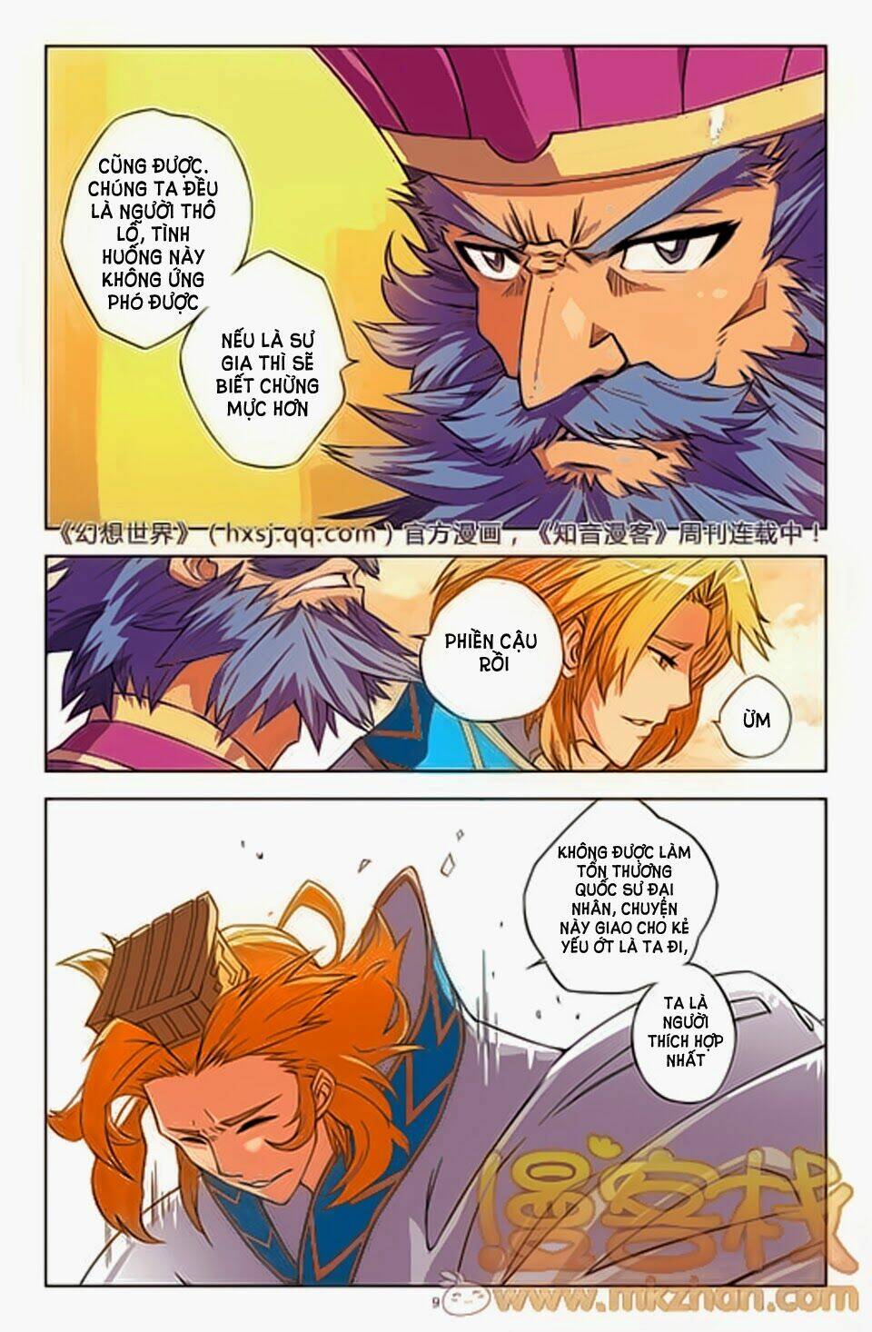 huyễn thế ký chapter 27 9