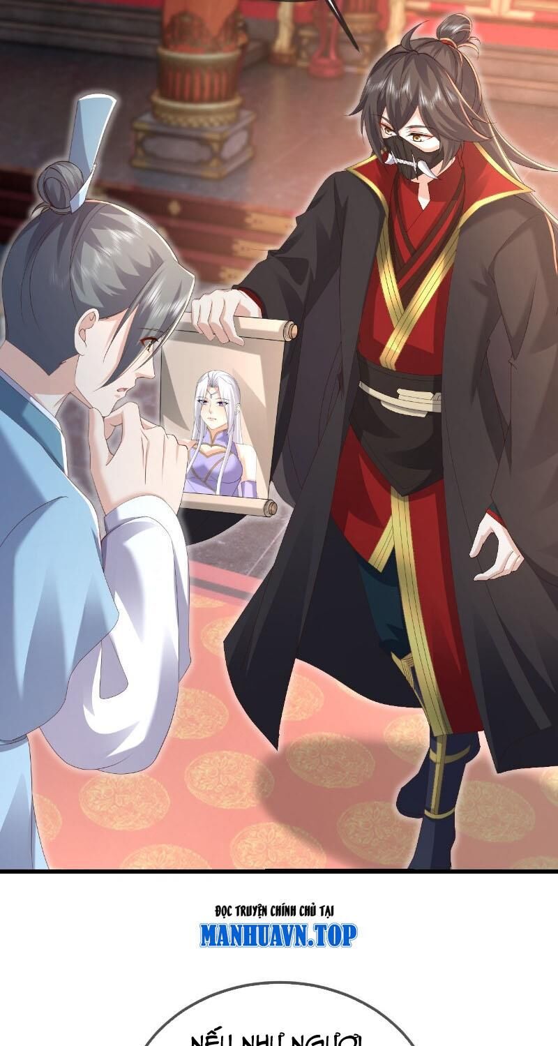 tiên võ đế tôn chapter 575 49