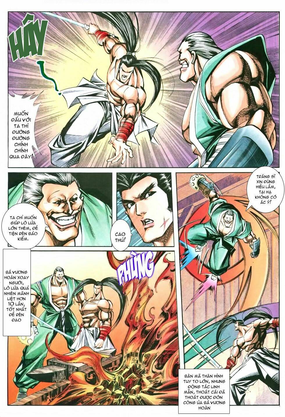 samurai spirits chapter 2 3